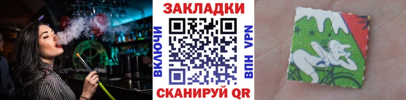 Цена Рыбное КОКАИН Alpha PVP АМФЕТАМИН Конопля
