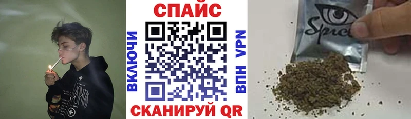 Бутират бутандиол  Рыбное 