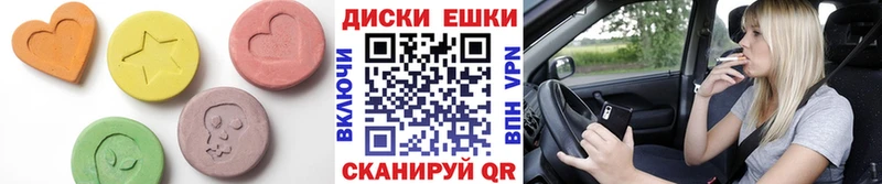магазин    Рыбное  Экстази Дубай 