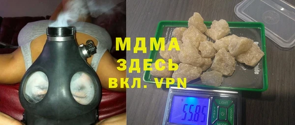 ECSTASY Алексеевка