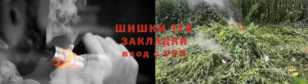 кокаин премиум Алзамай