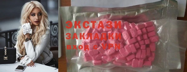 кокаин премиум Алзамай