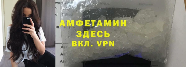 кокаин премиум Алзамай