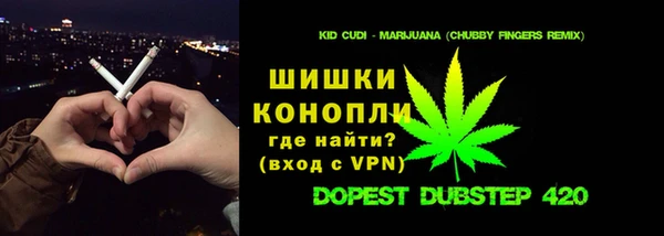 кокаин премиум Алзамай