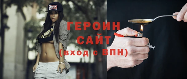 соль ск Алексин