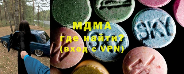 соль ск Алексин