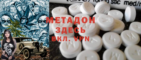 соль ск Алексин