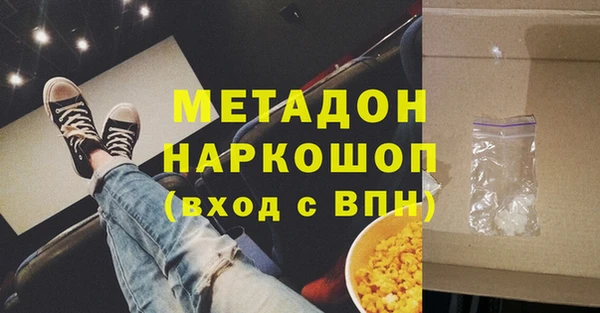 ECSTASY Алексеевка