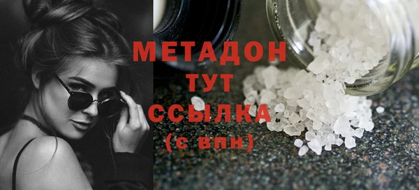 кокаин премиум Алзамай