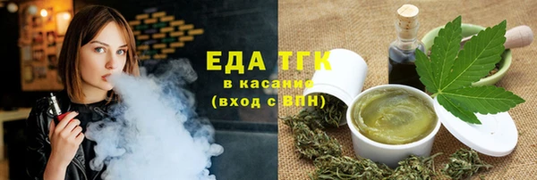 ECSTASY Алексеевка