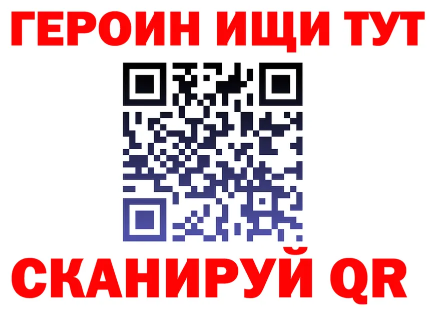 АМФ VHQ ТОР мориарти mega Рыбное